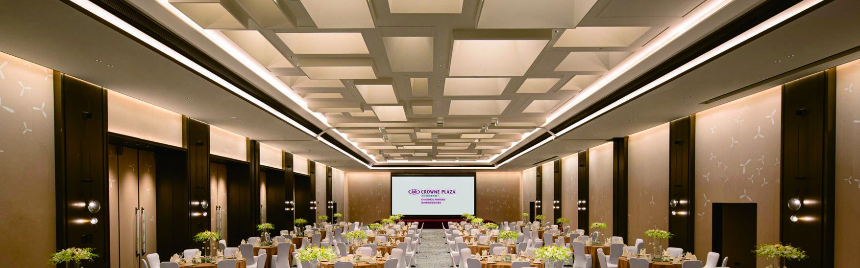 Crowne Plaza Chaozhou Teng Rui lighting case